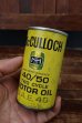 画像2: dp-250320-20 McCULLOCH 40/50 TWO CYCLE MOTOR OIL 6 FL.OZ. CAN (2)