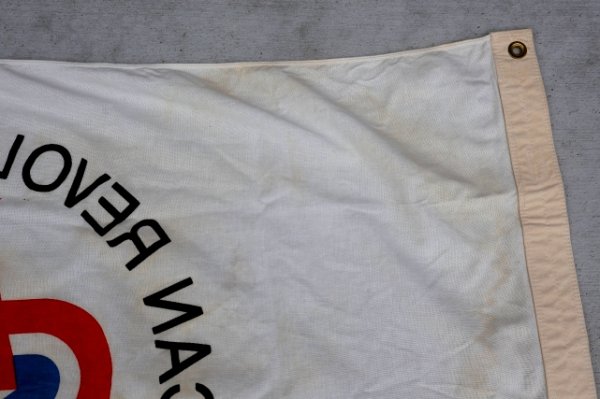 画像13: dp-250320-20 AMERICAN REVOLUTION BICENTENNIAL 1776-1976 FLAG