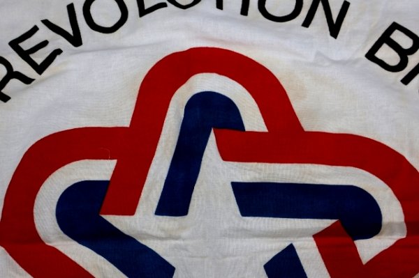 画像7: dp-250320-20 AMERICAN REVOLUTION BICENTENNIAL 1776-1976 FLAG