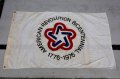 dp-250320-20 AMERICAN REVOLUTION BICENTENNIAL 1776-1976 FLAG