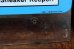 画像15: ct-260901-08 McDonald's / 1989 SNEAKER KEEPER SIGN (15)