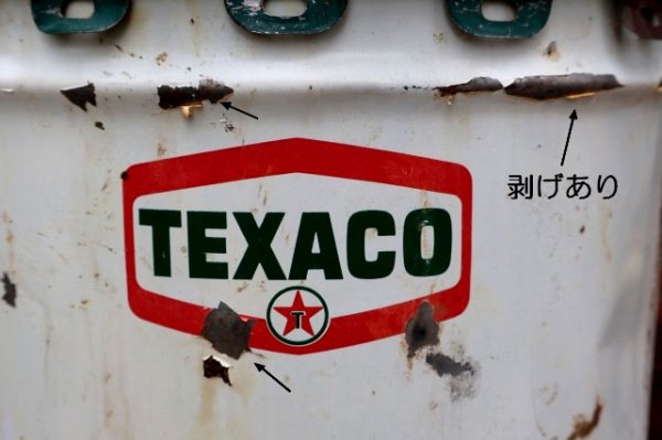 画像7: dp-260901-44 TEXACO 1970's MARFAK 5 U.S. GALLONS CAN
