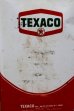 画像5: dp-260901-84 TEXACO 1980's CAPELLA OIL ONE U.S. GALLON CAN (5)