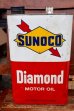 画像1: dp-260901-64 SUNOCO 1960's-1970's Diamond MOTOR OIL TEN QUARTS CAN (1)