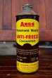画像1: dp-260901-54 Anco 1960'S Windshield Washer ANTI-FREEZE Concentrate Can (1)