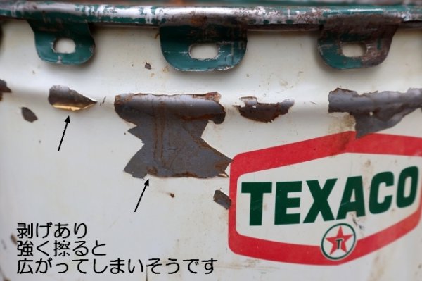 画像3: dp-260901-44 TEXACO 1970's MARFAK 5 U.S. GALLONS CAN