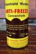 画像2: dp-260901-54 Anco 1960'S Windshield Washer ANTI-FREEZE Concentrate Can (2)