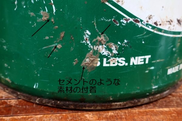 画像5: dp-260901-44 TEXACO 1970's MARFAK 5 U.S. GALLONS CAN