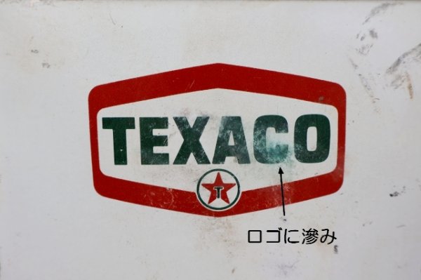 画像2: dp-260901-84 TEXACO 1980's CAPELLA OIL ONE U.S. GALLON CAN
