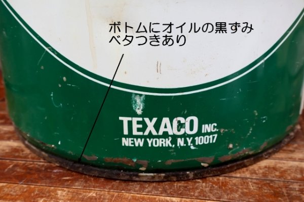 画像8: dp-260901-44 TEXACO 1970's MARFAK 5 U.S. GALLONS CAN