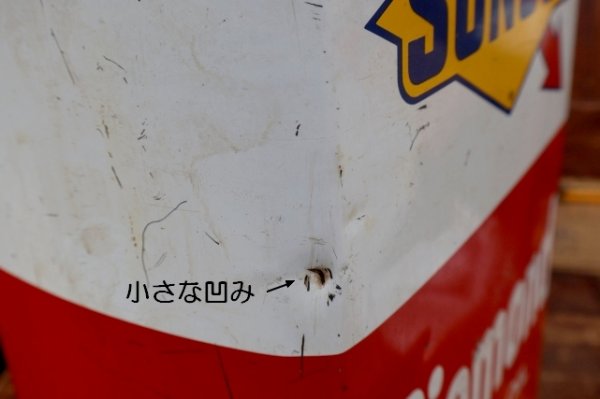 画像10: dp-260901-64 SUNOCO 1960's-1970's Diamond MOTOR OIL TEN QUARTS CAN