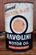 画像1: dp-260901-47 THE TEXAS COMPANY(TEXACO) 1950's-1960's HAVOLINE 5 U.S. QUARTS CAN (1)