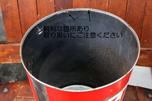画像8: dp-260901-50 SHELL 1960's X-100 MOTOR OIL 5 U.S. QUARTS CAN