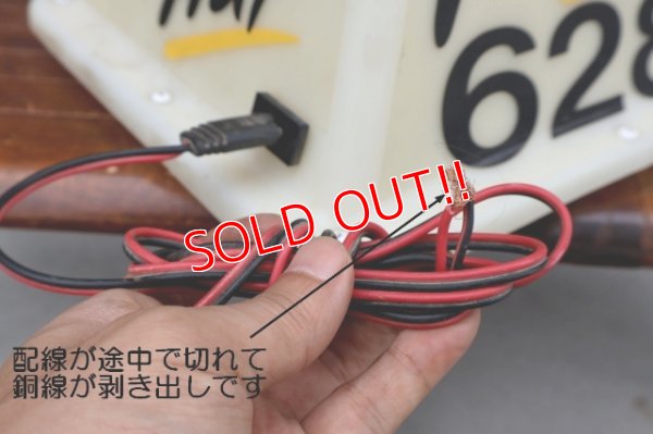 画像13: dp-260901-14 Pizza Hut 2000's Delivery Car Topper Sign