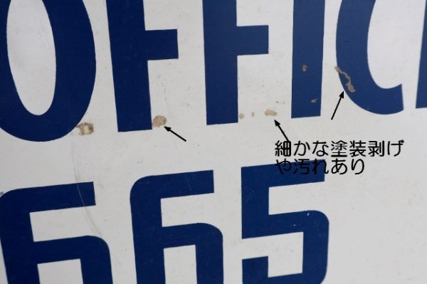 画像5: dp-260901-12 STROUT REALTY METAL SIGN
