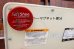 画像15: dp-260901-14 Pizza Hut 2000's Delivery Car Topper Sign (15)