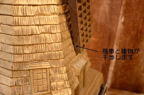 画像9: dp-260901-13 Heineken / 1970's-1980's Windmill Bar Display