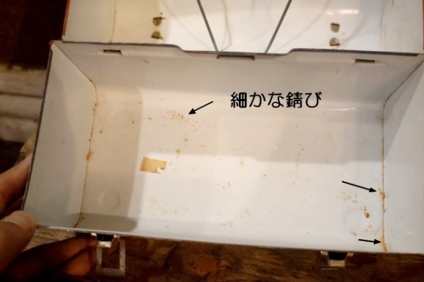 画像12: ct-260901-02 U.S. MAIL / MR. ZIP 1960's  Aladdin LUNCH BOX