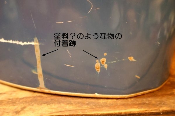 画像9: ct-260901-01 U.S. MAIL / MR. ZIP 1960's TRASH CAN