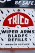 画像2: dp-260901-07 TRICO 1960's WIPER ARMS BLADES REFILLS CABINET (2)