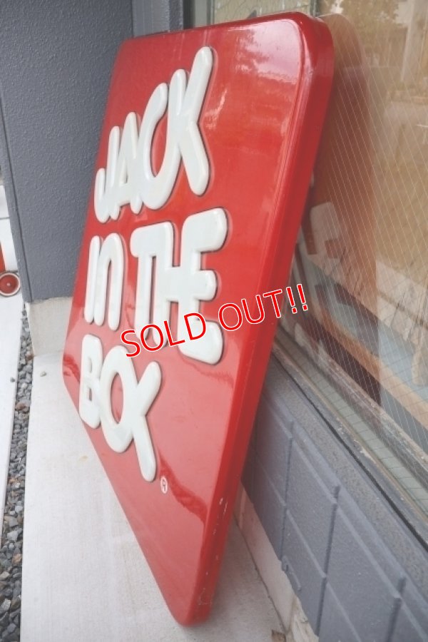 画像14: dp-260901-17 JACK IN THE BOX 1990's HUGE STORE SIGN