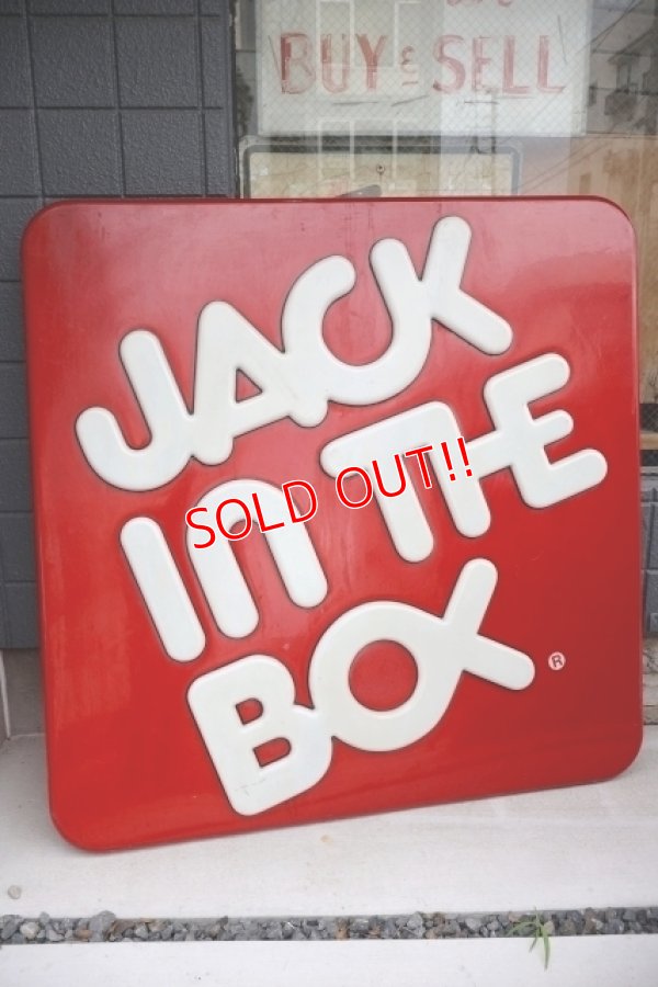 画像1: dp-260901-17 JACK IN THE BOX 1990's HUGE STORE SIGN