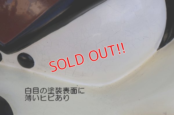 画像7: ct-260922-18 【※店頭ピックのみ】Tasmanian Devil 2000's Big Statue