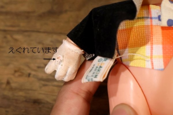 画像13: ct-260801-83 Porky Pig / DAKIN 1969 Figure