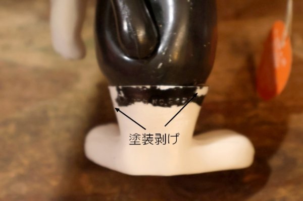 画像11: ct-260801-82 Sylvester / DAKIN 1969 Figure