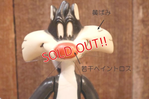 画像7: ct-260801-82 Sylvester / DAKIN 1969 Figure