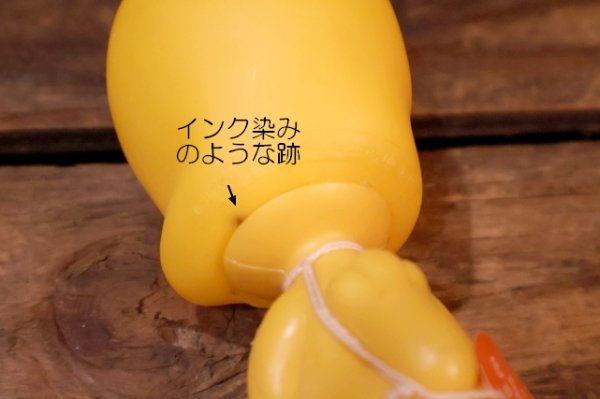 画像14: ct-260801-81 Tweety / DAKIN 1969 Figure