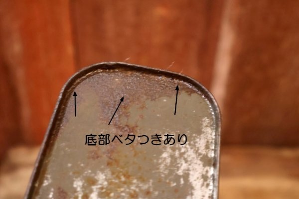 画像8: dp-260901-67 Mobiloil Outboard 1940's-1950's ONE U.S. QUART CAN