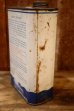 画像6: dp-260901-68 Mobiloil Outboard 1940's-1950's ONE U.S. QUART CAN (6)