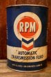 画像1: ct-260902-23 THE CHEVRON 1950's RPM AUTOMATIC TRANSMISSION FLUID ONE U.S. QUART CAN (1)