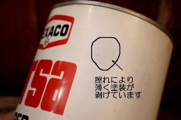 画像2: ct-260901-90 TEXACO 1970's Ursa SUPER-3 MOTOR OIL ONE U.S. QUART CAN