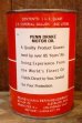 画像3: ct-260902-06 PENNSYLVANIA REFINING COMPANY 1950's-1960's penn drake ONE U.S. QUART MOTOR OIL CAN (3)