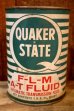 画像3: ct-260902-24 QUKAER STATE 1960's-1970's F-L-M A-T FLUID ONE U.S. QUART CAN (3)