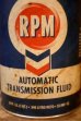 画像2: ct-260902-23 THE CHEVRON 1950's RPM AUTOMATIC TRANSMISSION FLUID ONE U.S. QUART CAN (2)