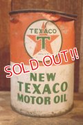 ct-260901-89 TEXACO 1950's NEW TEXACO MOTOR OIL ONE U.S. QUART CAN