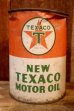 画像1: ct-260901-89 TEXACO 1950's NEW TEXACO MOTOR OIL ONE U.S. QUART CAN (1)