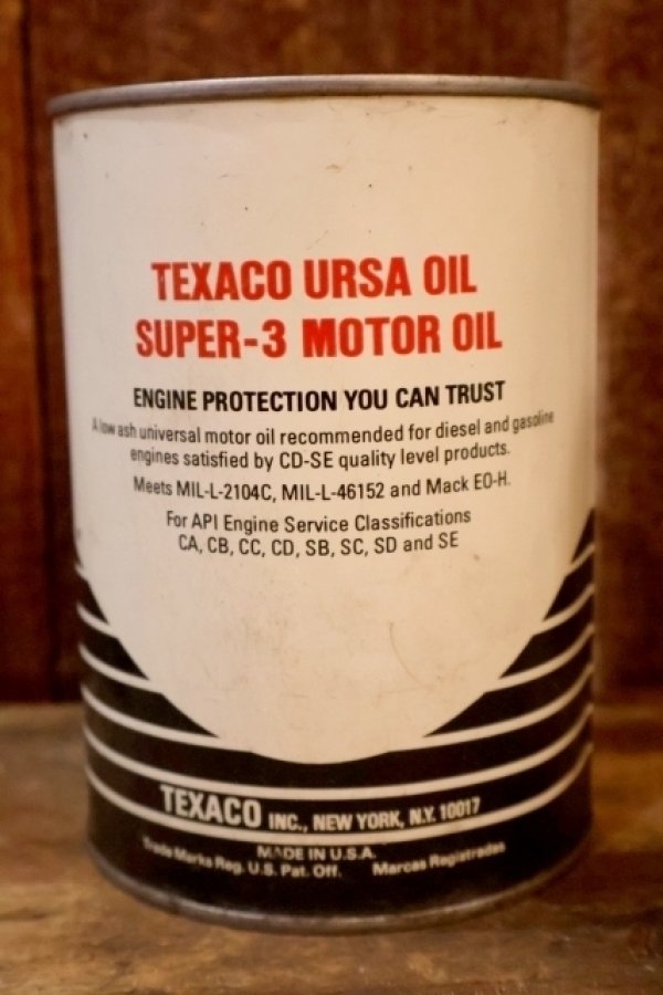 画像3: ct-260901-90 TEXACO 1970's Ursa SUPER-3 MOTOR OIL ONE U.S. QUART CAN