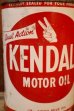 画像2: ct-260902-22 KENDALL REFINING COMPANY 1950's ONE U.S. QUART MOTOR OIL CAN (2)