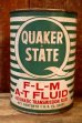 画像1: ct-260902-24 QUKAER STATE 1960's-1970's F-L-M A-T FLUID ONE U.S. QUART CAN (1)