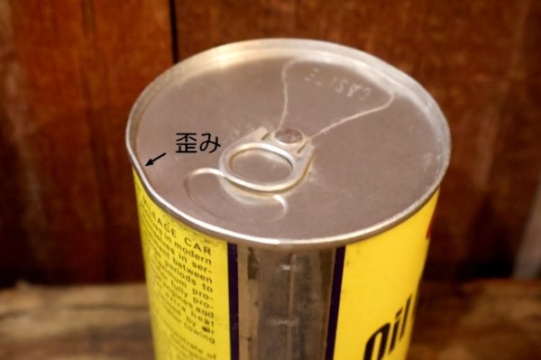 画像7: dp-260901-72 CASITE 1970's〜Oil Fortifier 15 FL. OZ. CAN