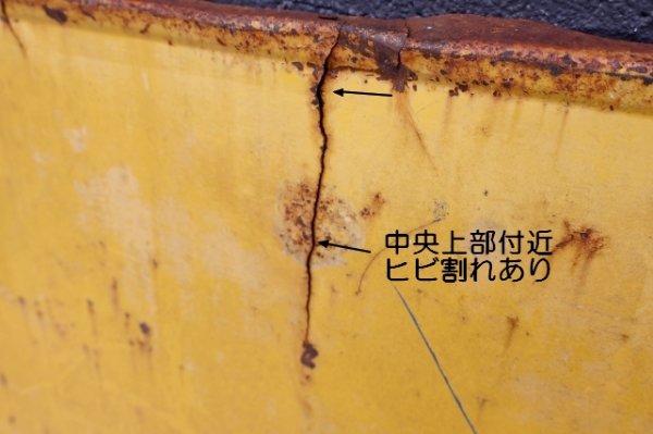 画像7: 【※店頭ピックのみ】dp-260901-25 QUAKER STATE MOTOR OIL 1960's "Buy Quality" Metal Sign