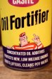 画像2: dp-260901-73 CASITE 1970's〜Oil Fortifier 15 FL. OZ. CAN (2)