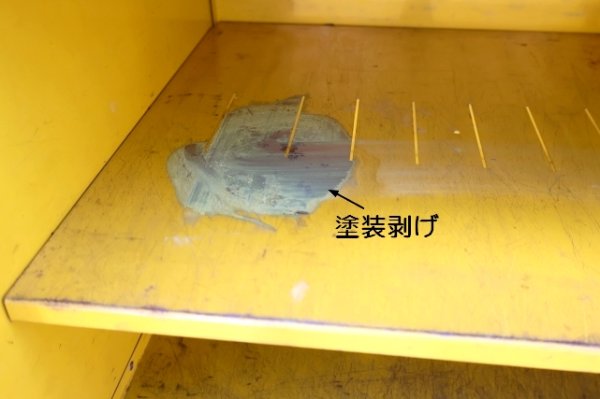 画像20: dp-260901-06 ANCO WINDSHIELD WIPER AND ARMS 1950's-1960's METAL CABINET