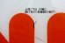 画像4: 【※店頭ピックのみ】 dp-260901-26 DUNKIN' DONUTS 2000's Big Store Sign (4)