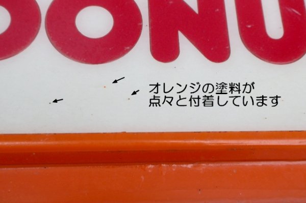 画像5: dp-260901-19 DUNKIN' DONUTS 2010's〜 Drive-Thru Sign ▶