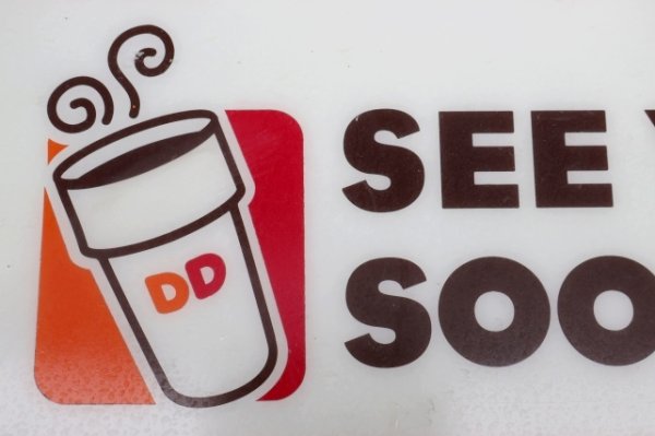 画像2: dp-260901-20 DUNKIN' DONUTS 2010's〜 Drive-Thru Sign "SEE YOU SOON"